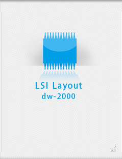 LSI Layout dw-2000