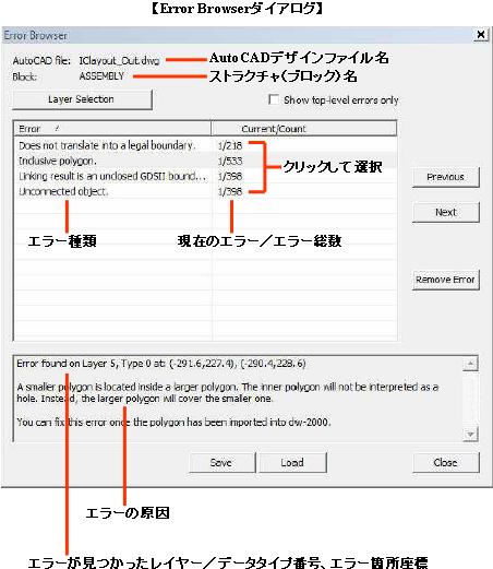 AutoCAD® コンバーター